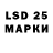 MDMA кристаллы Kirill Zabarniuk