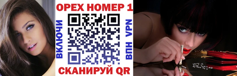 COCAIN 99%  Лабинск 