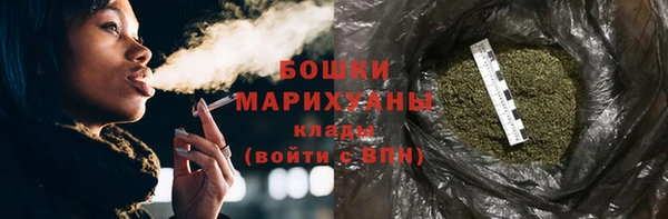 круглые Коряжма