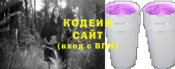 круглые Коряжма