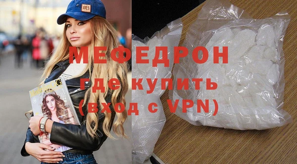 mix Кукмор