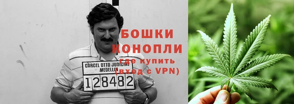 jwh Болохово