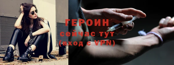 МДПВ Корсаков