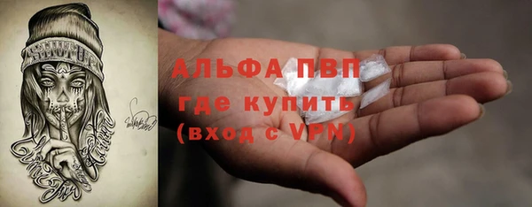 МДПВ Корсаков