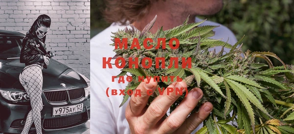 MDMA Premium VHQ Красноперекопск