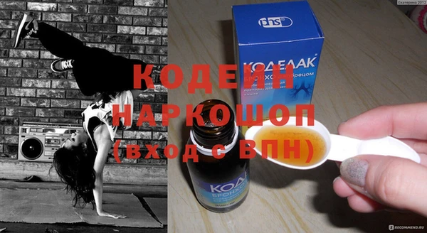 героин Болхов
