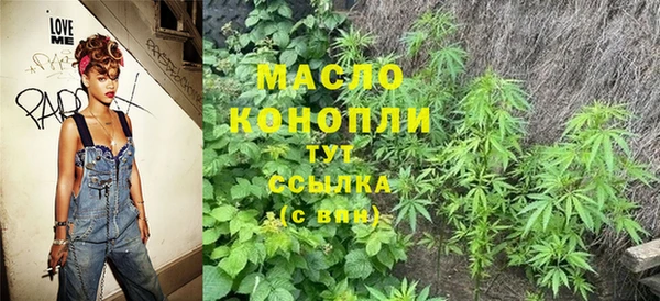 ECSTASY Надым