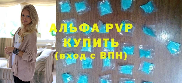 круглые Коряжма