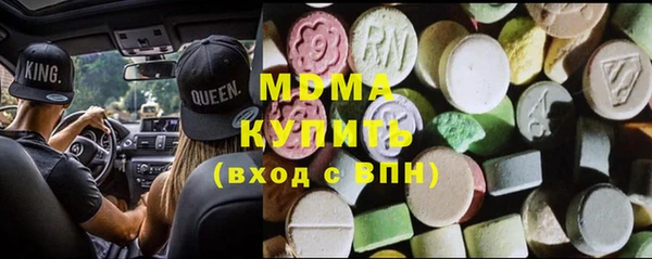jwh Болохово