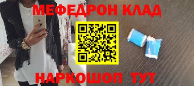 2c-b Заволжье