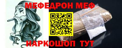 кокаин Заводоуковск