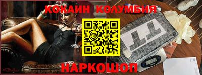 марки lsd Апрелевка