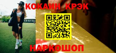 сатива Жуковский