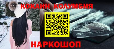 сатива Жуковский