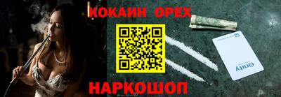 марки lsd Апрелевка