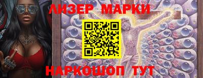кокаин Заводоуковск
