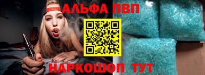 сатива Жуковский