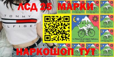 2c-b Заволжье