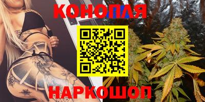 марки lsd Апрелевка