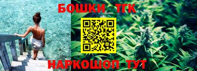 кокаин Заводоуковск