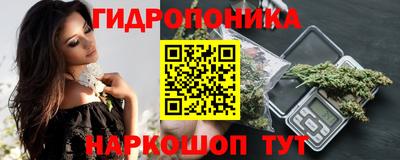 2c-b Заволжье