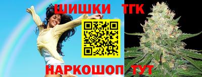 марки lsd Апрелевка