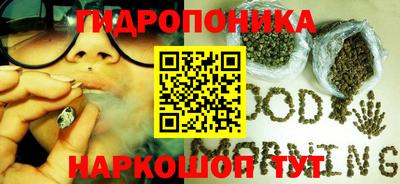 кокаин Заводоуковск