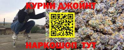 2c-b Заволжье