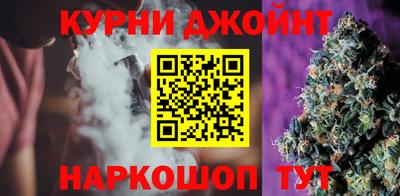 марки lsd Апрелевка