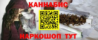 кокаин Заводоуковск