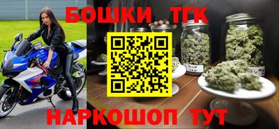 кокаин Заводоуковск