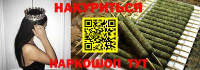 кокаин Заводоуковск