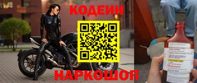 сатива Жуковский
