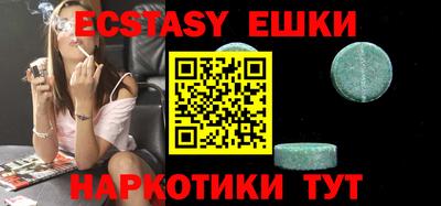 марки lsd Апрелевка