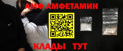 2c-b Заволжье
