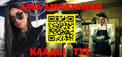 марки lsd Апрелевка