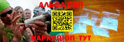 2c-b Заволжье