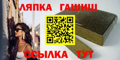 марки lsd Апрелевка