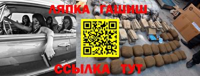 2c-b Заволжье
