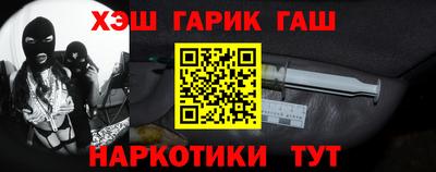 кокаин Заводоуковск