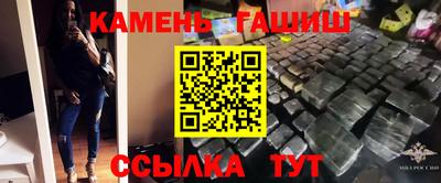 2c-b Заволжье