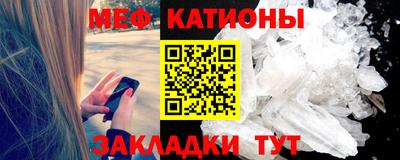 2c-b Заволжье